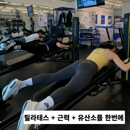 밋영통구청점 — [경기/수원시]밋영통구청점
